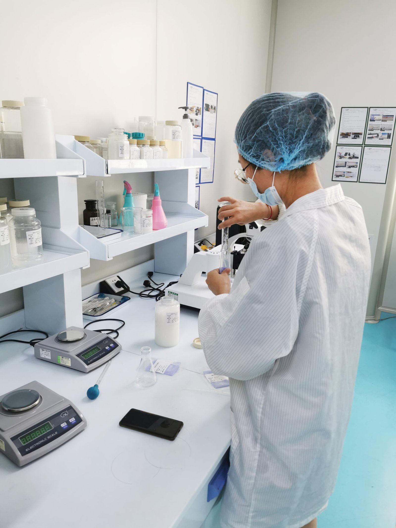 R&D development lab